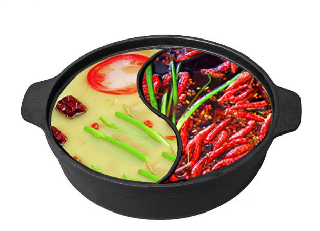 Cast Iron HotPot 3