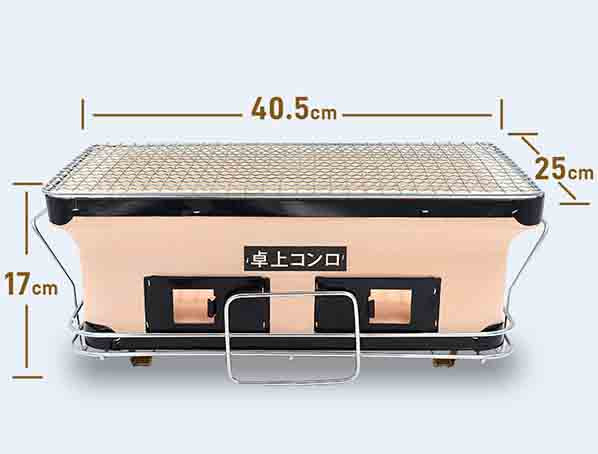 Japanese rectangle 03